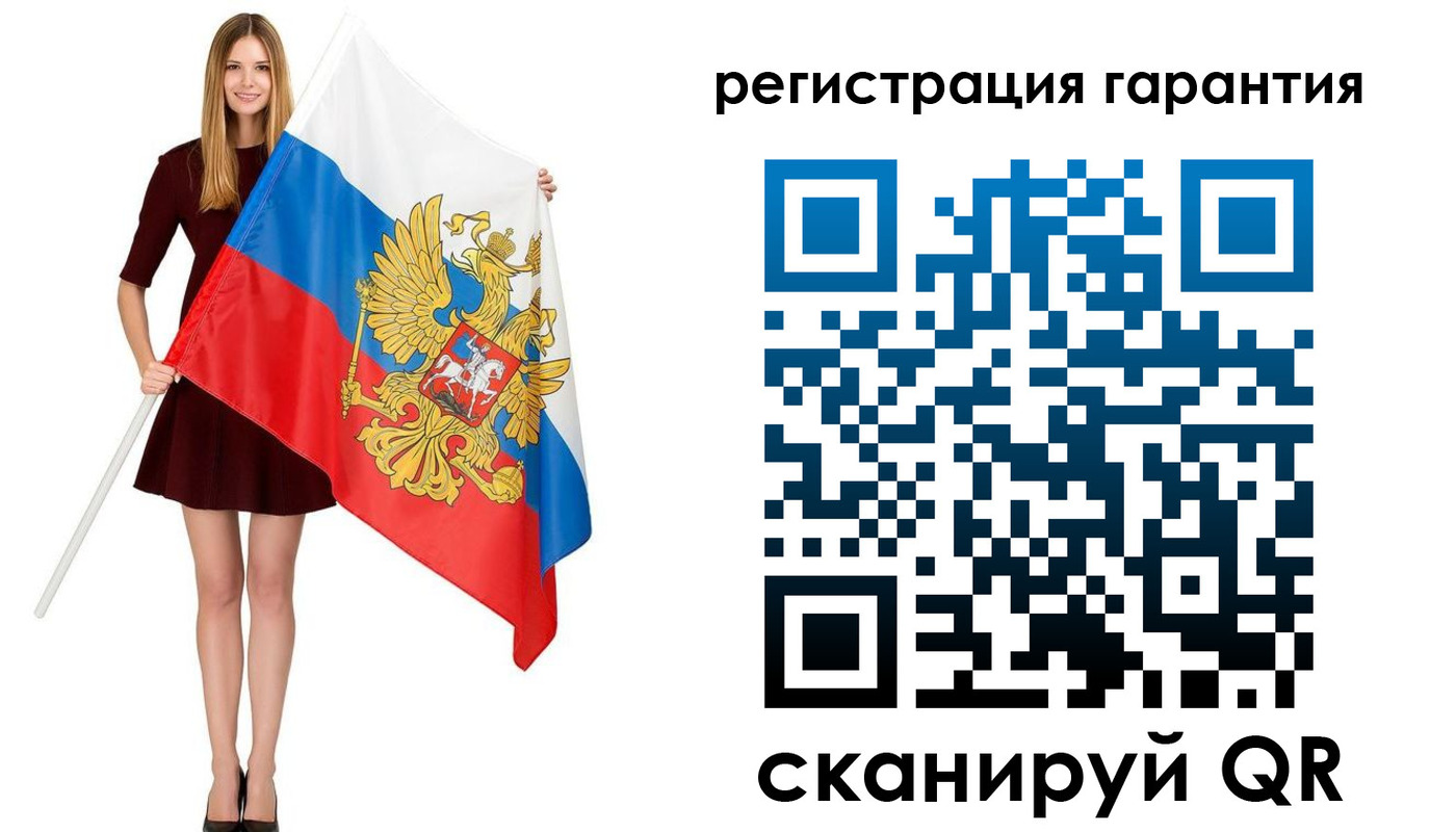 временная регистрация в квартире в Шуе